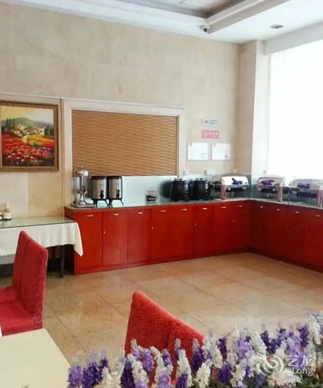 Шанхай: Hanting Hotel Shanghai Zhongshan West Road