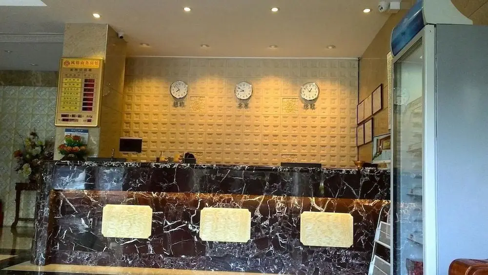 Шэньчжэнь: Dingdangtang City Inn - Shenzhen