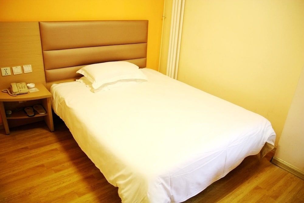 Циндао: Yinzuo Jiayi Hotel Qingdao Hangzhou Road Bus Station