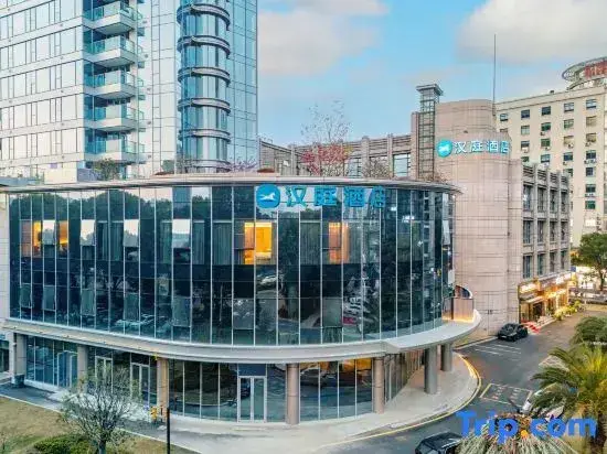 Ханчжоу: HanTing Hotel (Hangzhou Binjiang Baolongcheng)