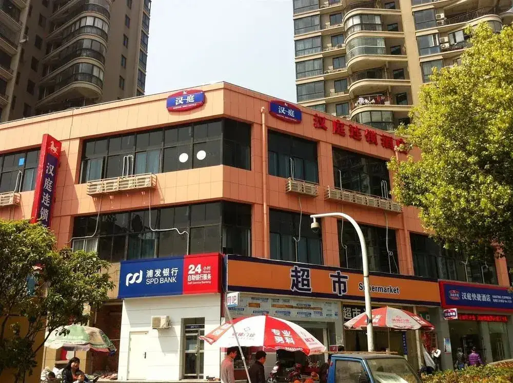 Ханчжоу: HanTing Hotel (Hangzhou Binjiang Baolongcheng)