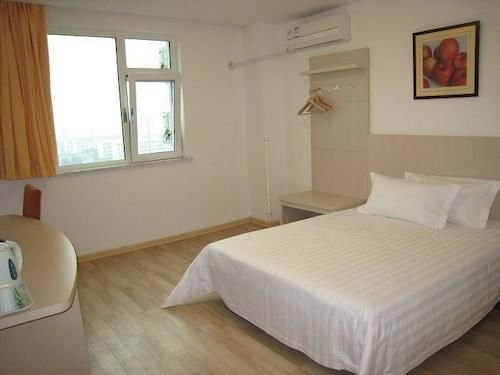 Ханчжоу: Baiwei Ren Sheng Hotel - Hangzhou