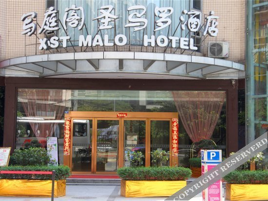 Чэнду: Xietingge Saintmalo Hotel - Chengdu
