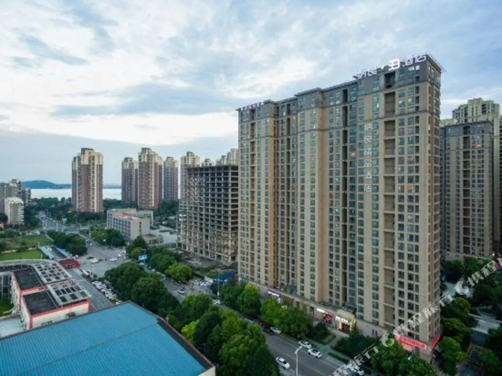Ханчжоу: Hangzhou Na Liang The Inn Boutique