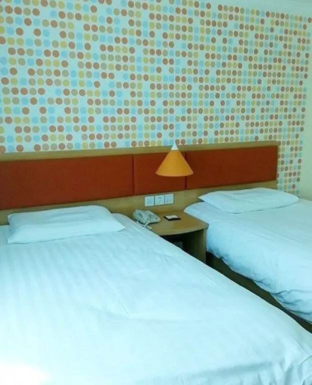 Шэньчжэнь: Home Inn Shenzhen Bao'an Airport Branch