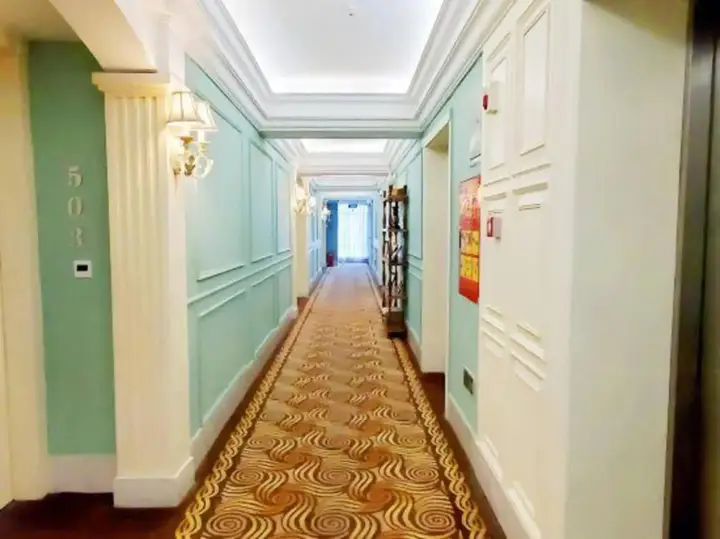 Чэнду: Sana Holiday Hotel