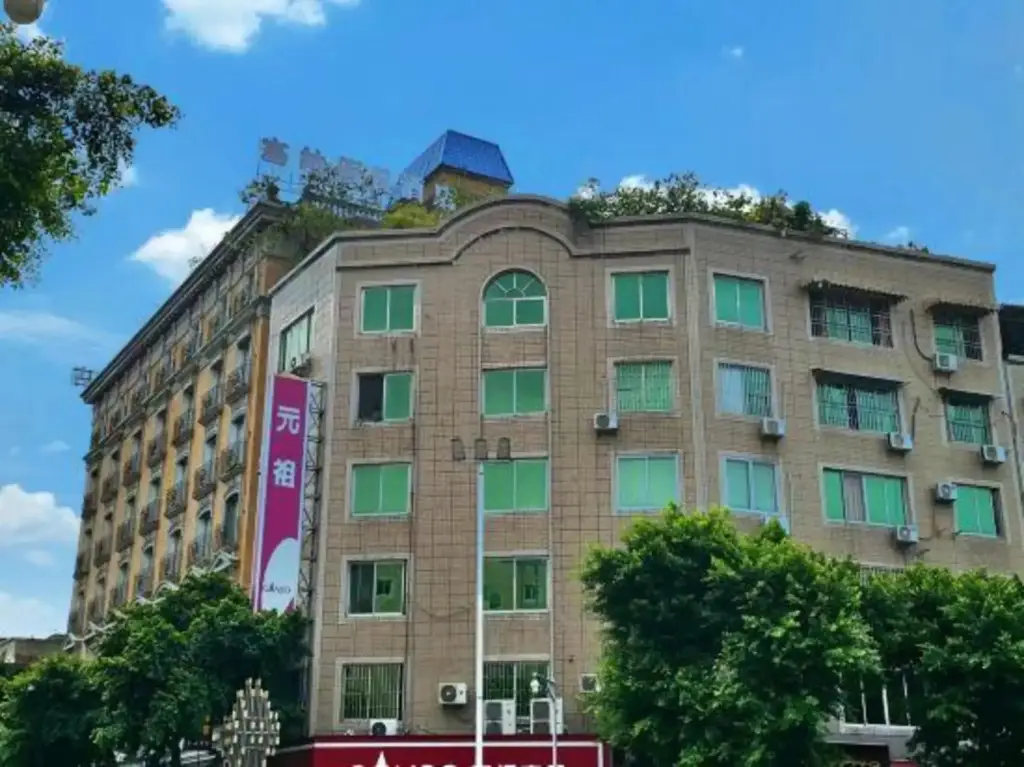 Чэнду: Sana Holiday Hotel