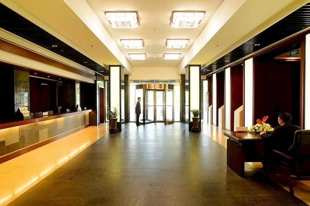 Ханчжоу: Hangzhou Zhejiang University is the Circle of Xixi Hotel