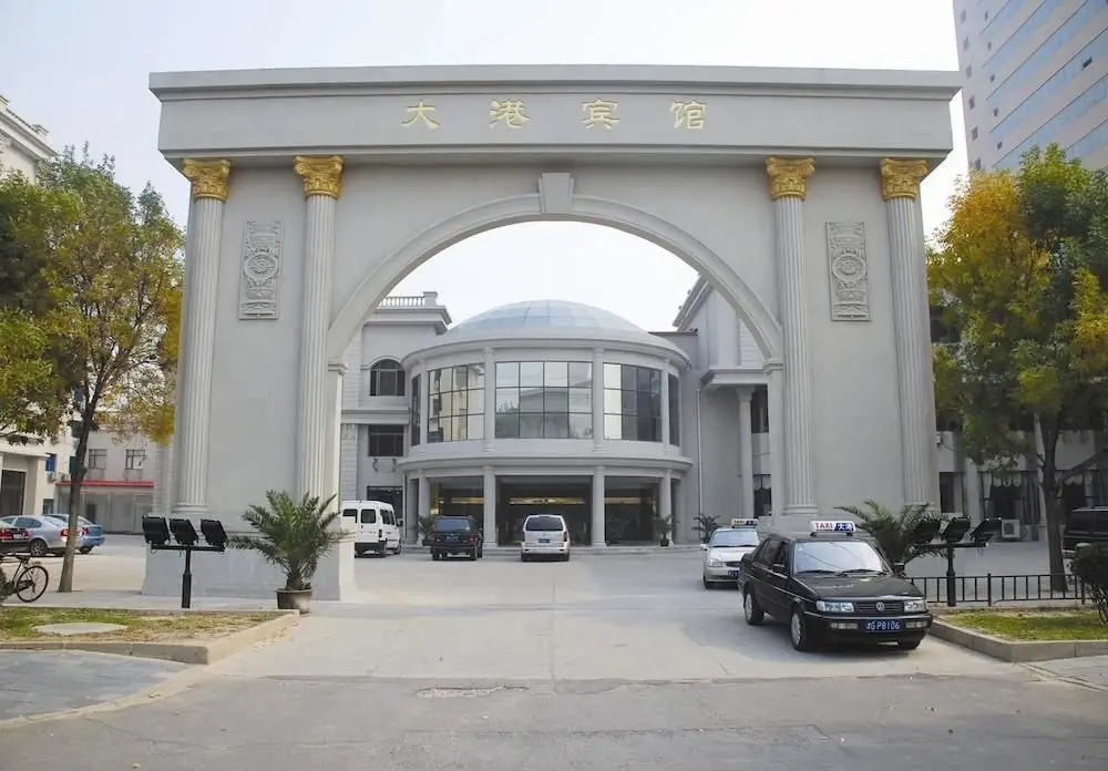 Тяньцзинь: Tianjin Dagang Hotel