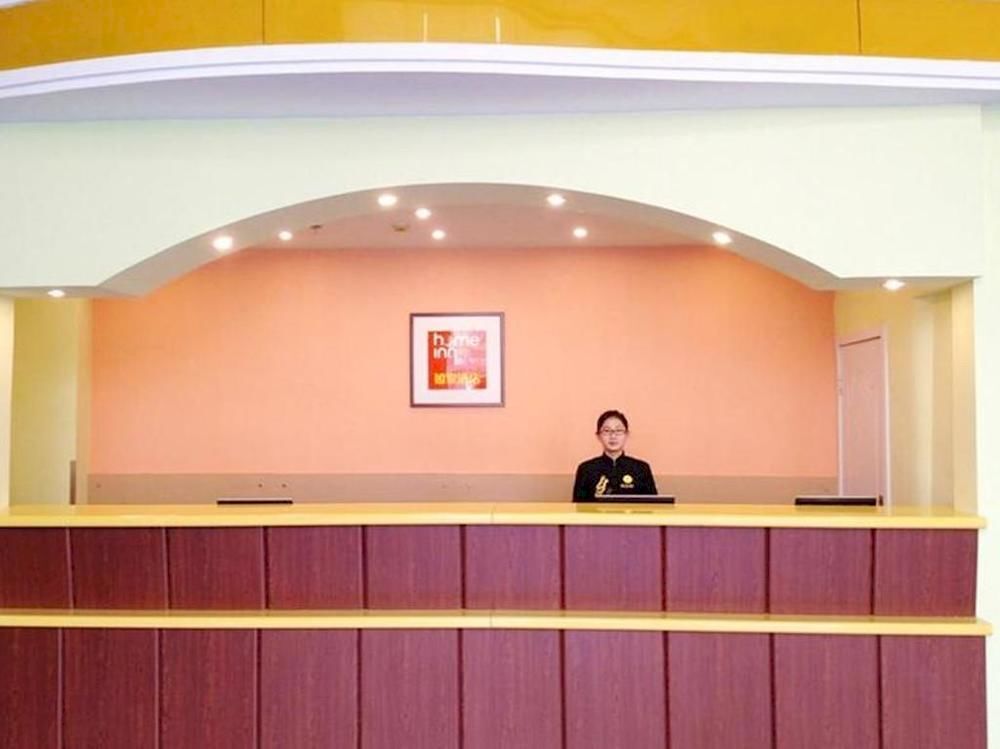 Home Inn Dalian Sanba Square — фото 1