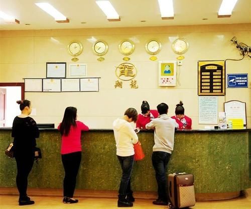 Гуанчжоу: Xianglong Boutique Hotel (Guangzhou North Railway Station Huacheng Road Subway Station)