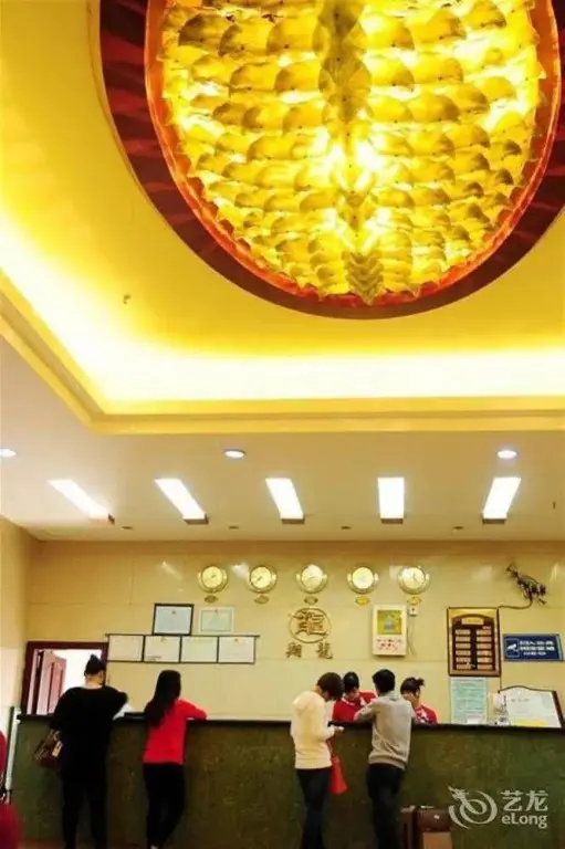Гуанчжоу: Xianglong Boutique Hotel (Guangzhou North Railway Station Huacheng Road Subway Station)