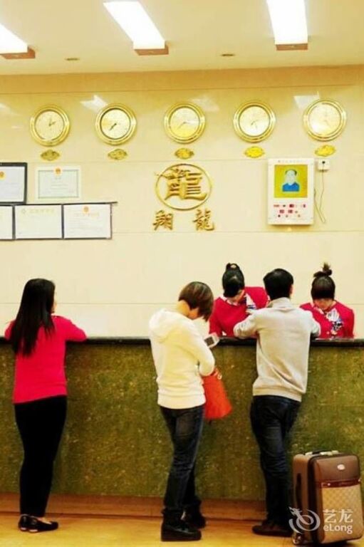 Гуанчжоу: Xianglong Boutique Hotel (Guangzhou North Railway Station Huacheng Road Subway Station)