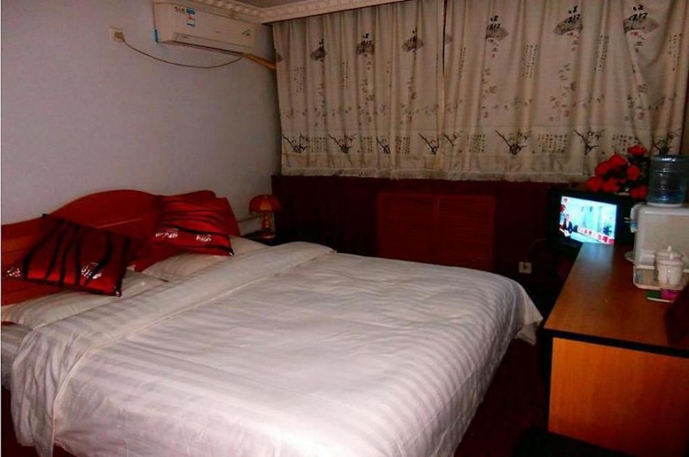 Пекин: Beijing Heyue Hotel