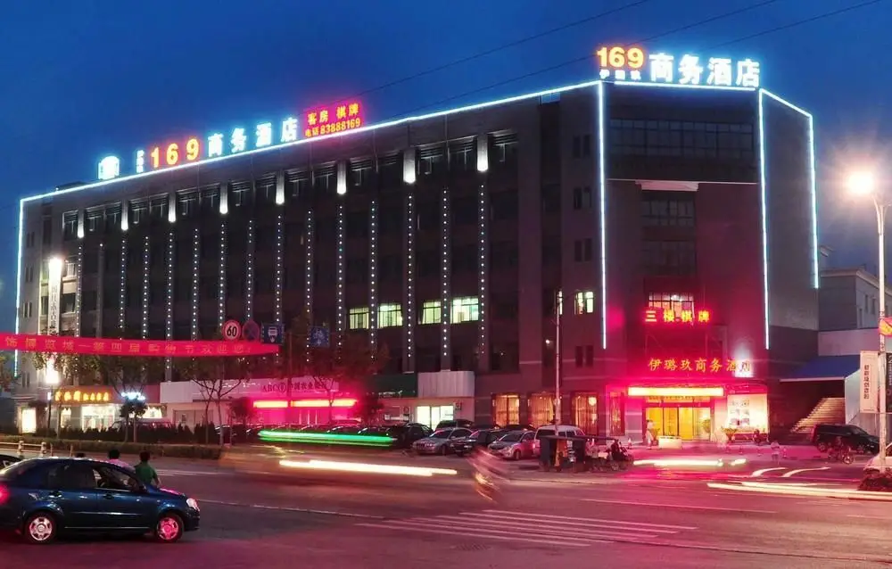 Hangzhou 169 Hotel — фото 1