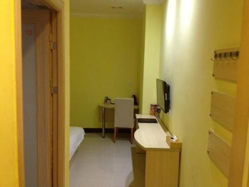 Гуанчжоу: Jiaxiang Business Hotel