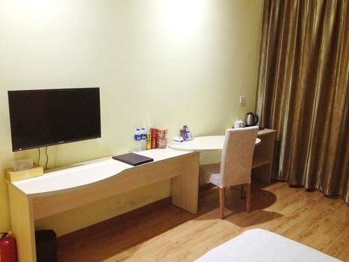 Гуанчжоу: Jiaxiang Business Hotel
