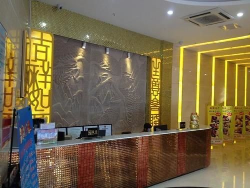 Гуанчжоу: Jiaxiang Business Hotel
