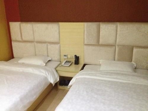Гуанчжоу: Jiaxiang Business Hotel