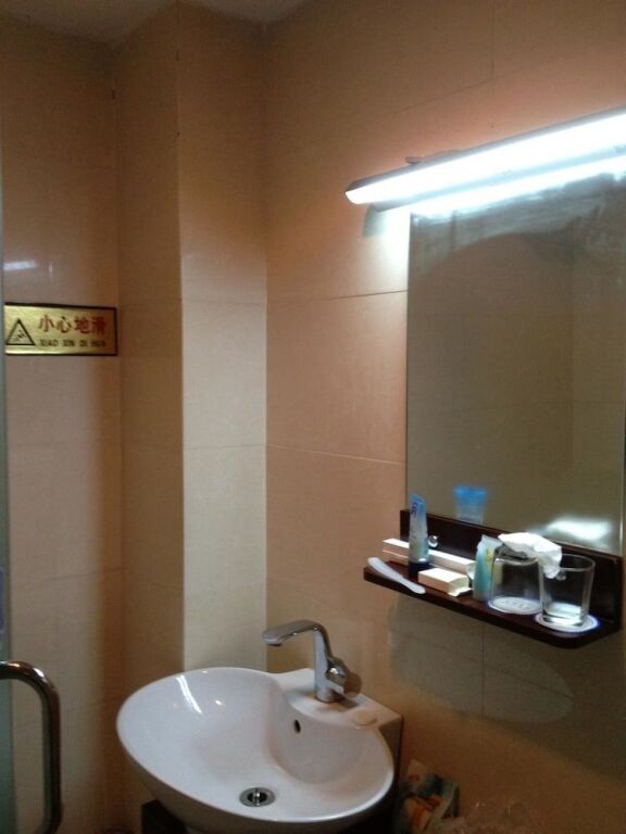 Чэнду: Chengdu Basidi Hotel
