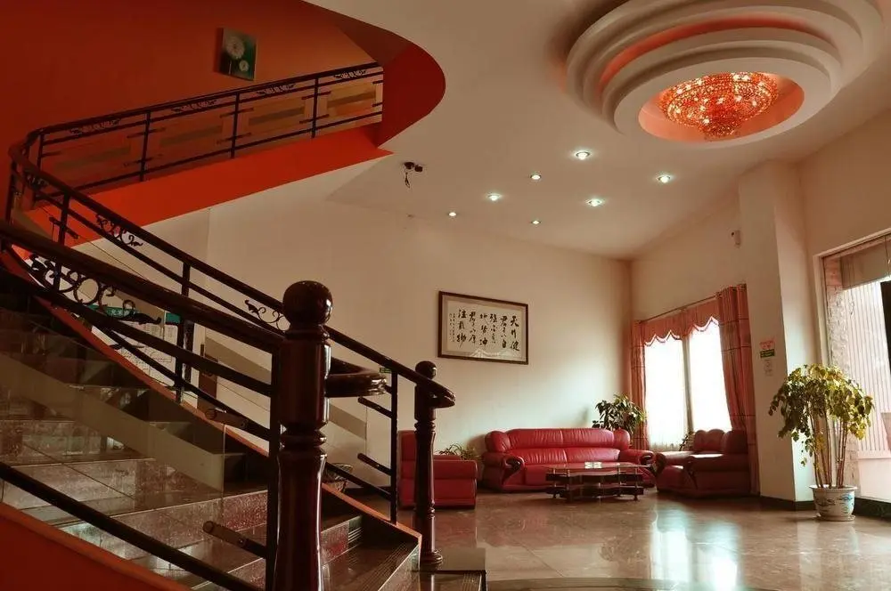 Гуанчжоу: Yuanhe Business Hotel