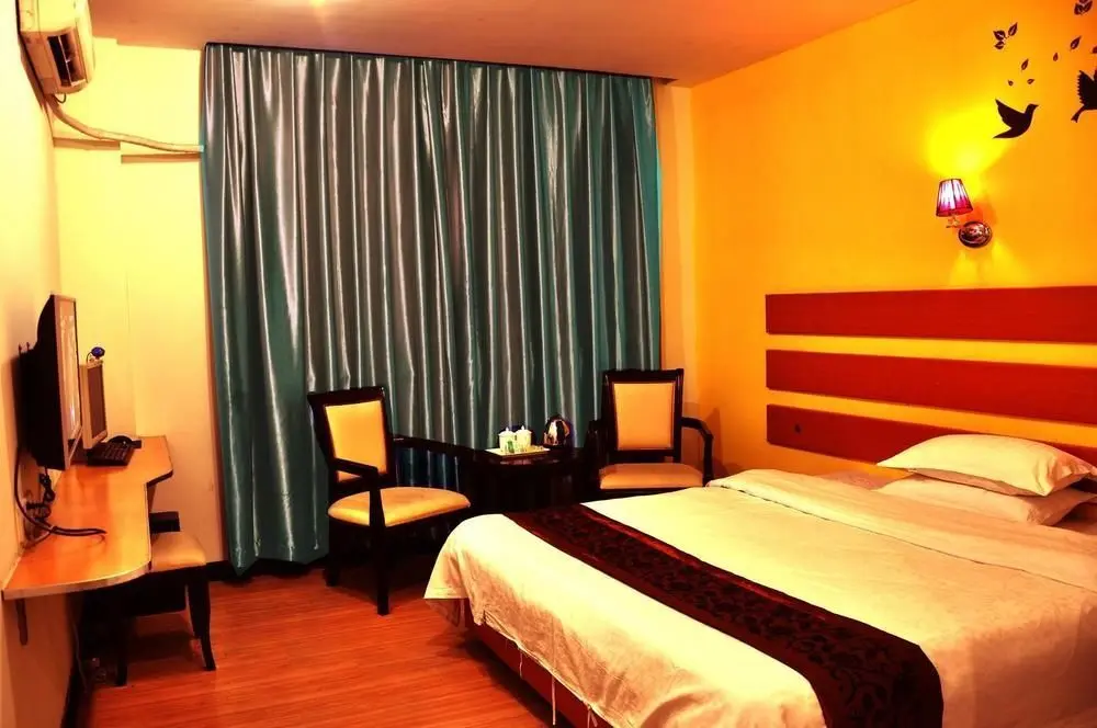 Гуанчжоу: Yuanhe Business Hotel