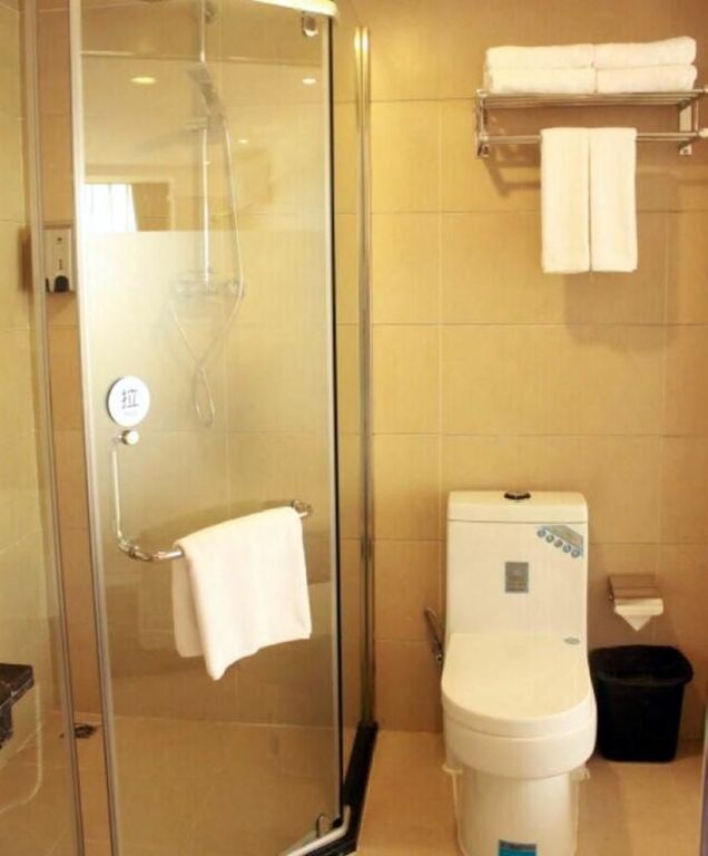Чэнду: Rongcheng Holiday Hotel-xiyue City