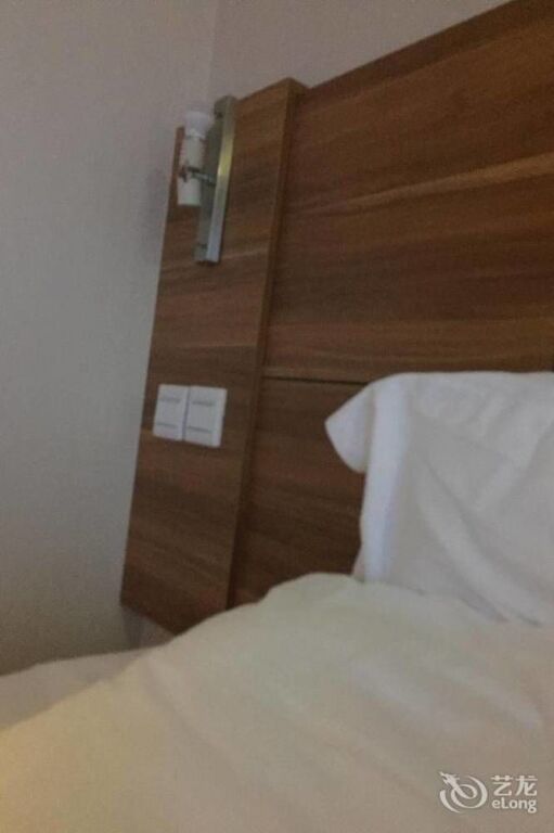 Чэнду: Rongcheng Holiday Hotel-xiyue City