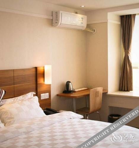 Чэнду: Rongcheng Holiday Hotel-xiyue City
