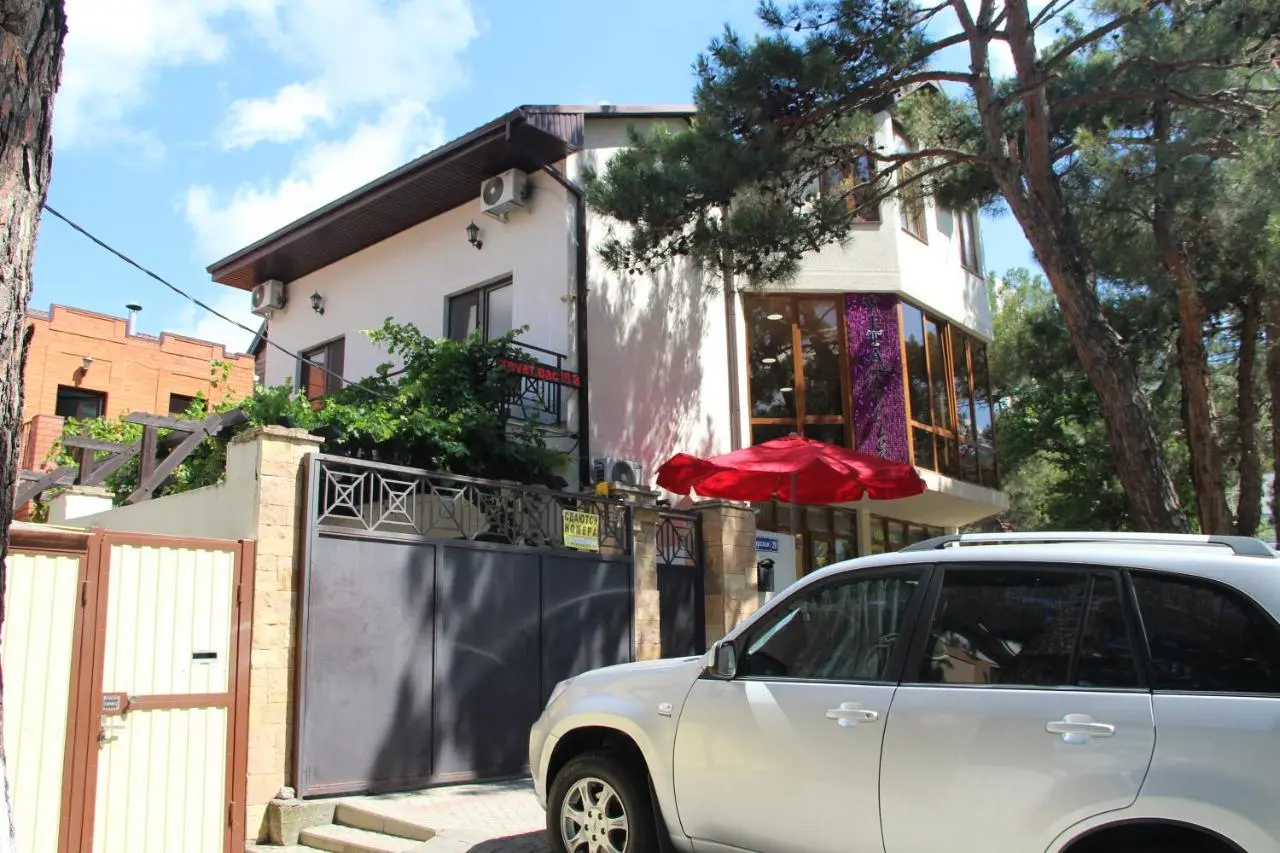 Геленджик: Guest House Norilchanka