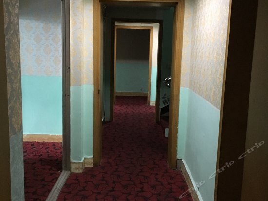 Чэнду: Xinyijia Hotel