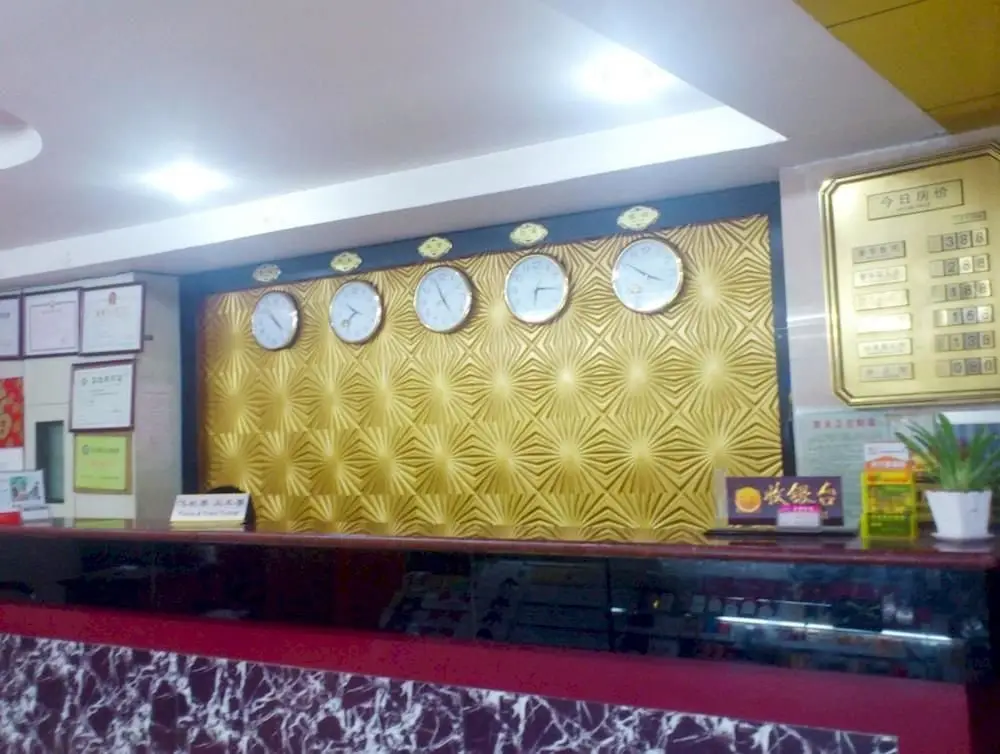Guangzhou Guanghui Boutique Hotel — фото 1