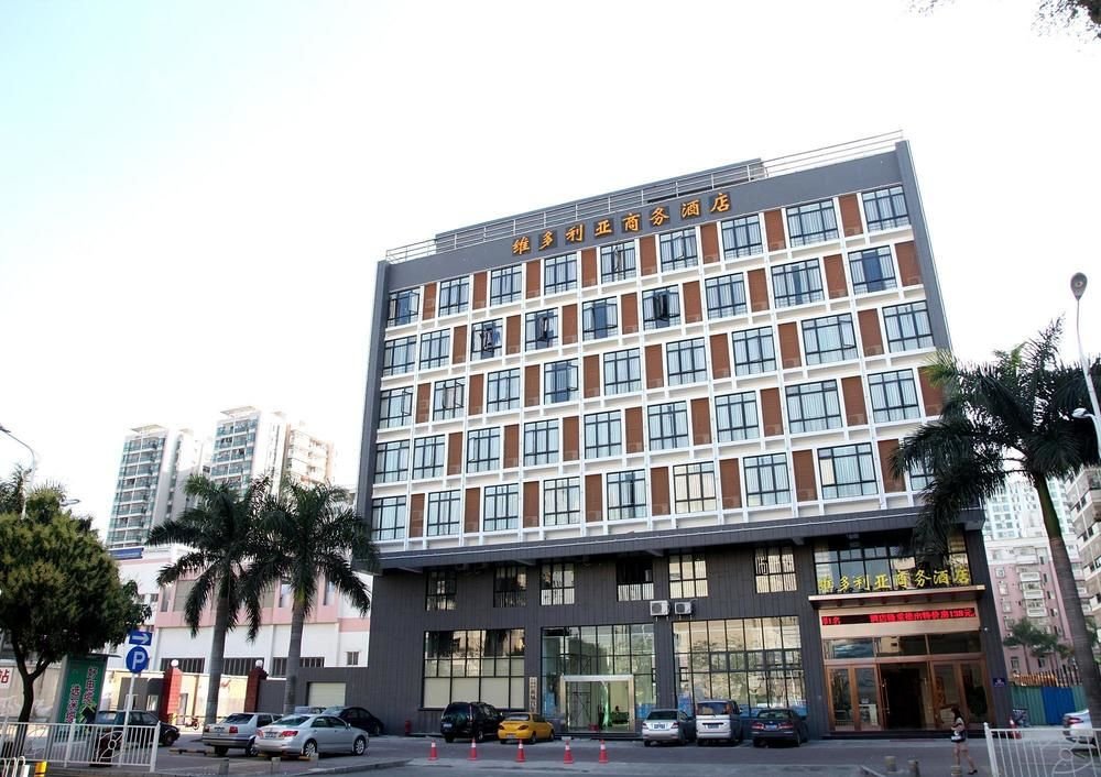 Шэньчжэнь: Shenzhen Victoria Business Hotel