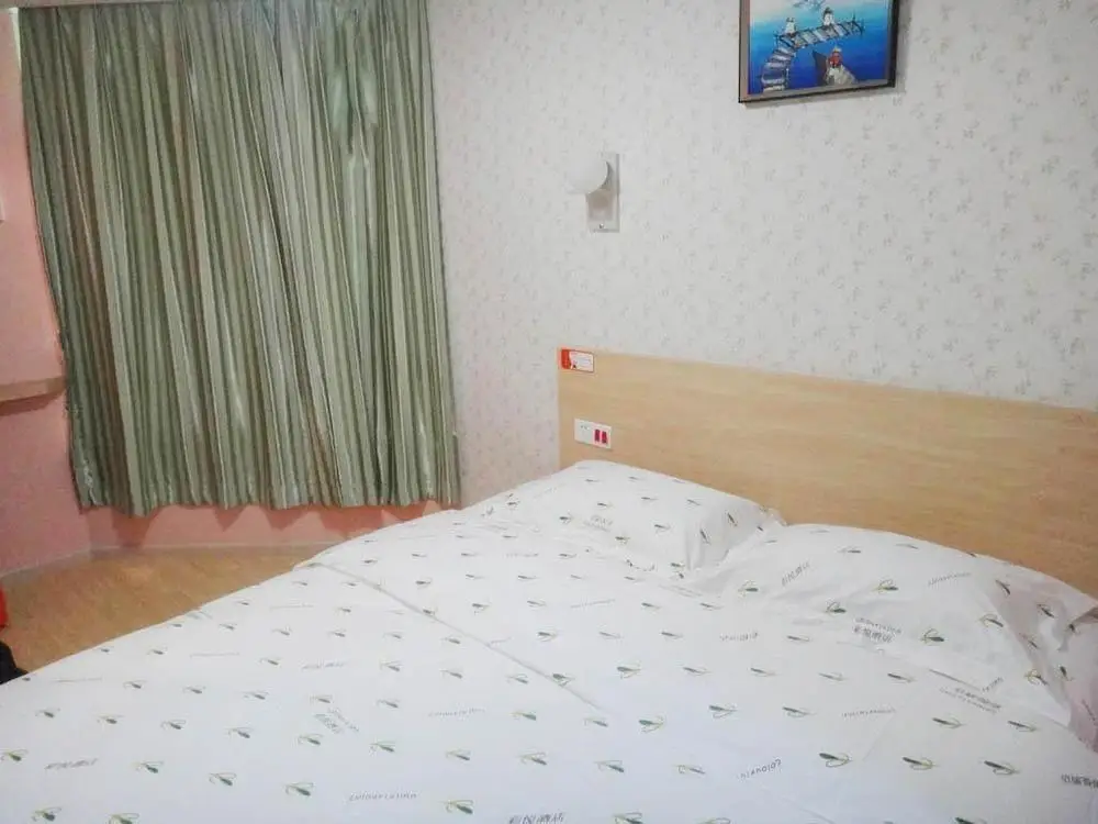 Шэньчжэнь: Cai Yue Hotel