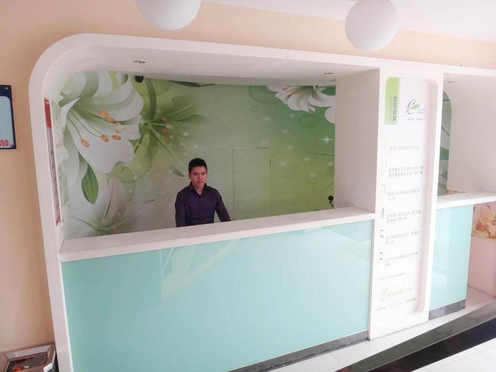 Шэньчжэнь: Cai Yue Hotel