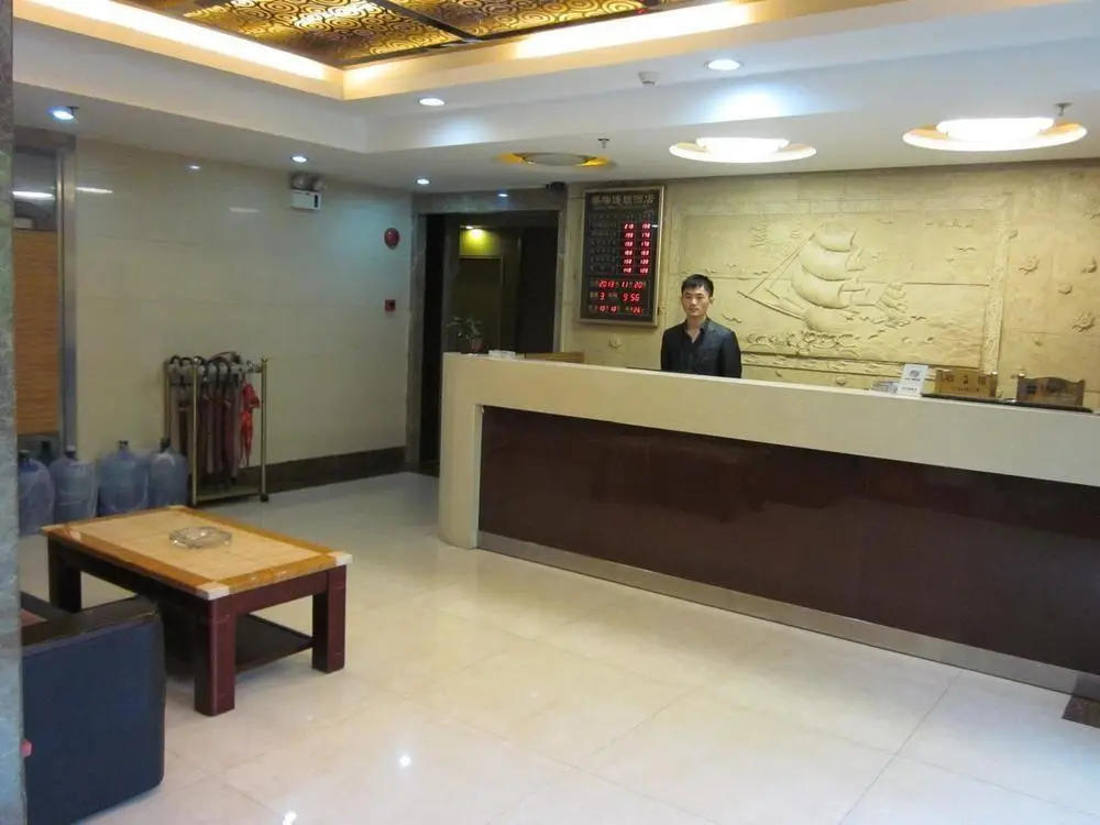 Шэньчжэнь: Tiantian Hotel