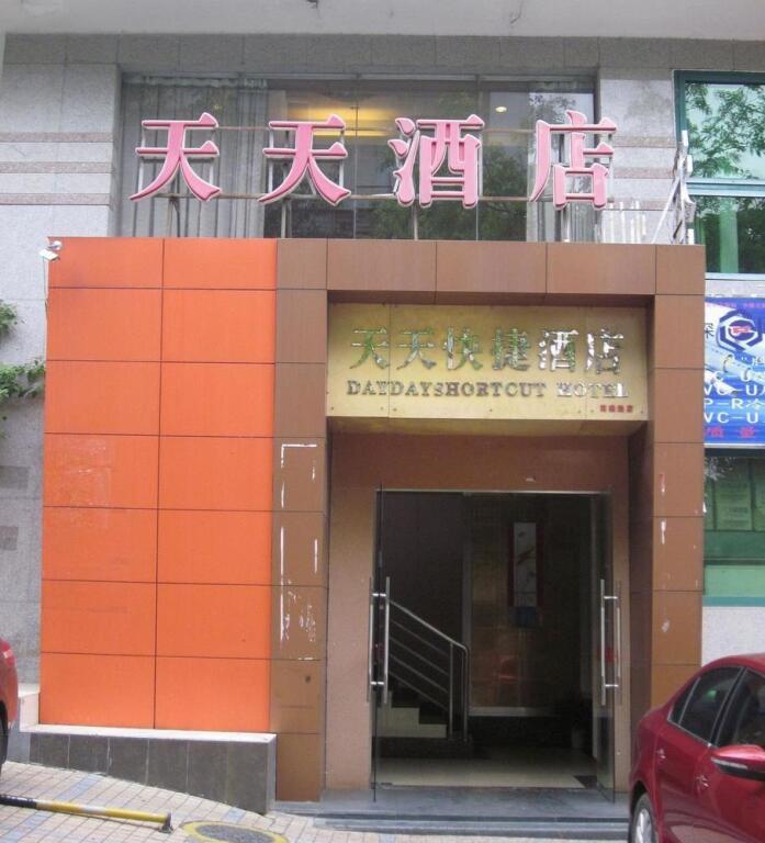 Шэньчжэнь: Tiantian Hotel