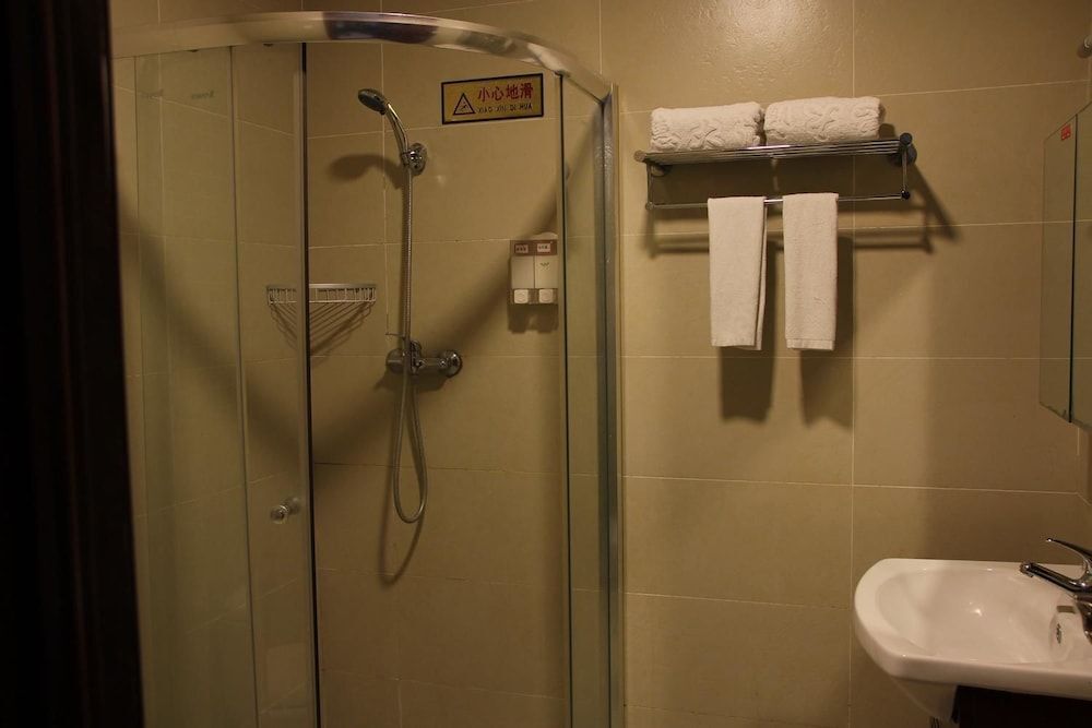 Чэнду: Gaopan Business Hotel