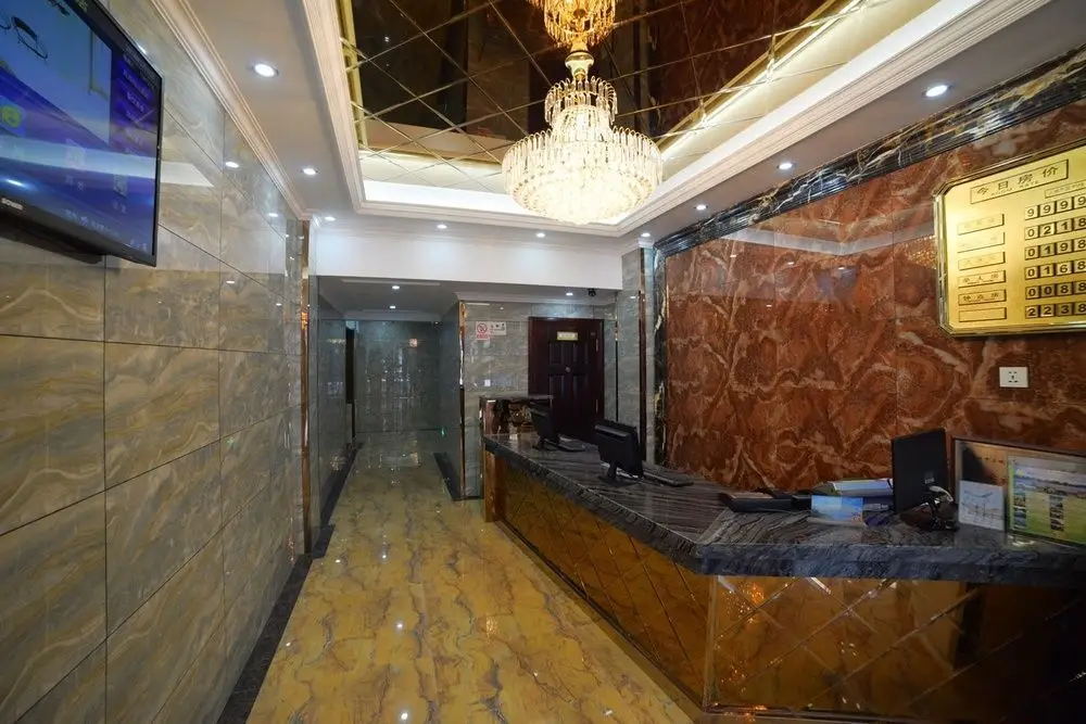 Ханчжоу: Guanhu Holiday Hotel