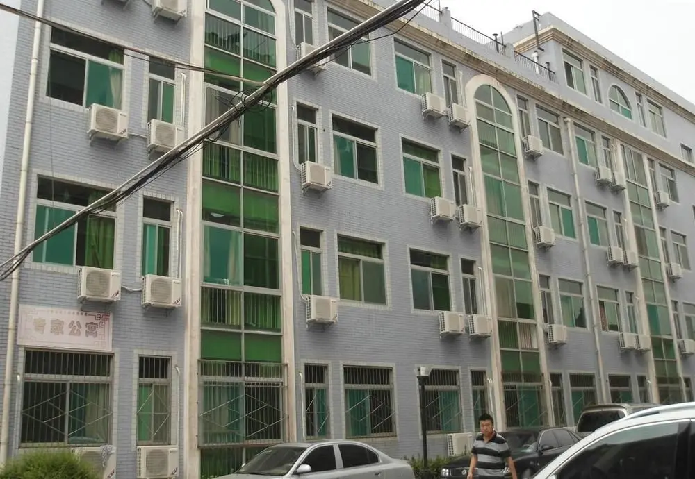 Сиань: Guanzhong Academy Zhuangjia Apartment