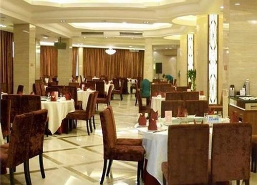 Шанхай: Ouyamei Xinye International Hotel