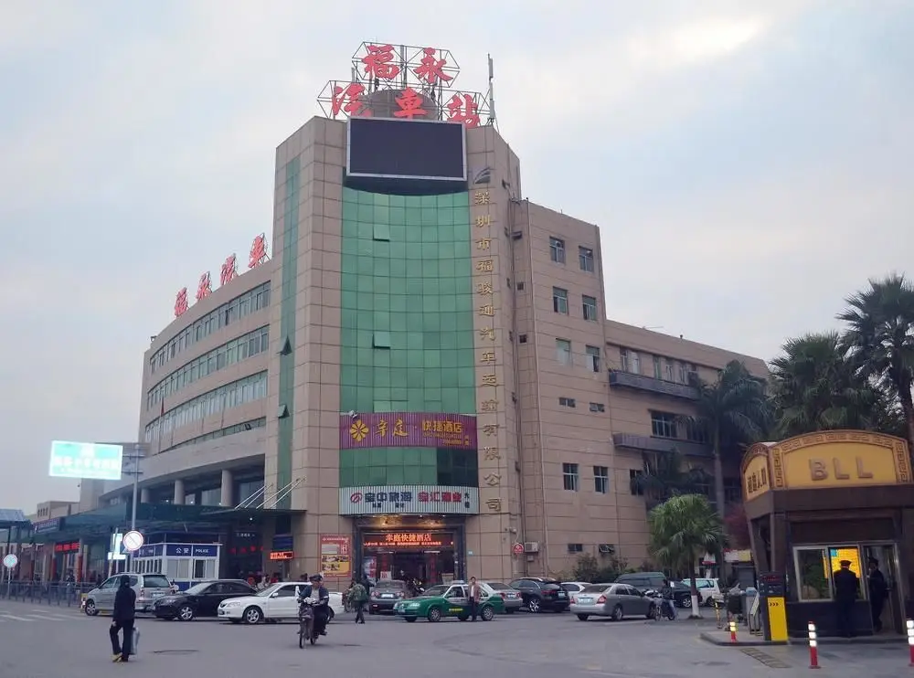 Xingting Fast Hotel — фото 1