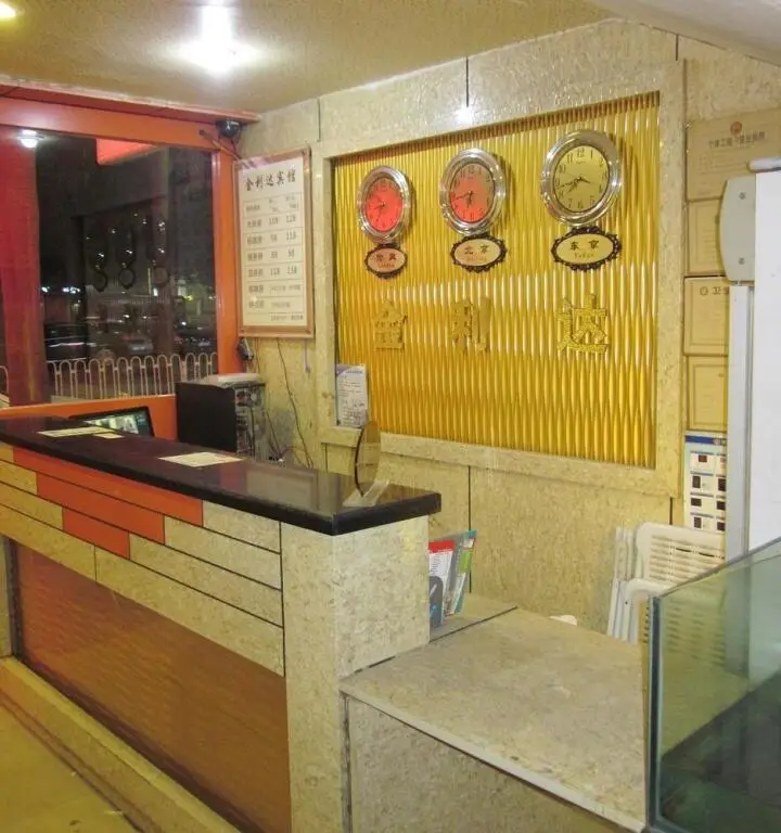 Шэньчжэнь: Jinlida Hotel