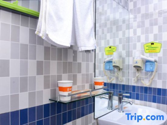 Шэньчжэнь: Home Inn Shenzhen Nanshan Nanxin Road Daxin Metro Station