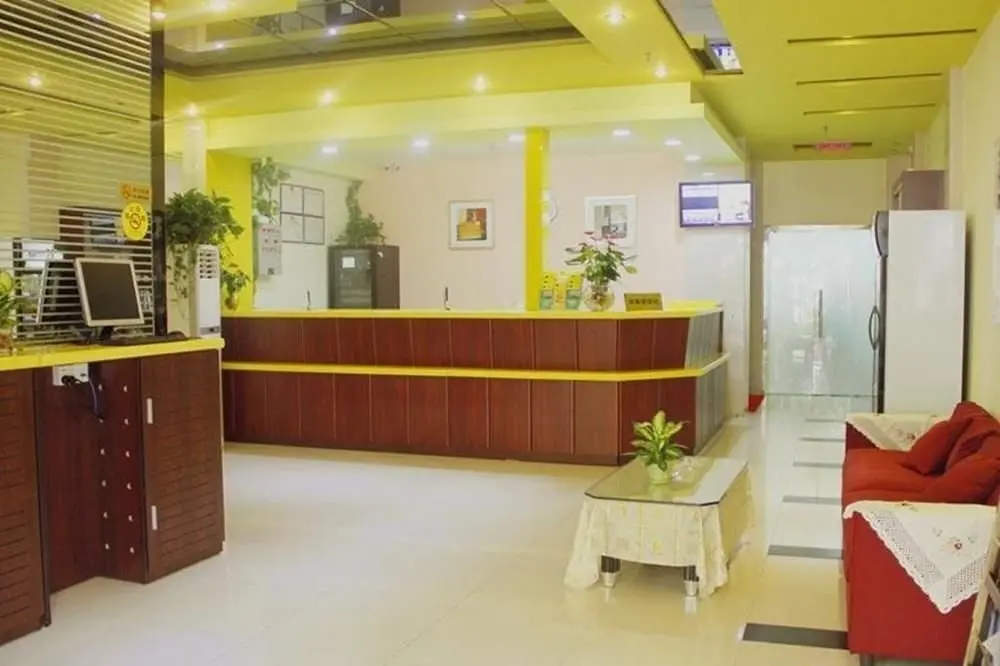 Шэньчжэнь: Home Inn Shenzhen Nanshan Nanxin Road Daxin Metro Station