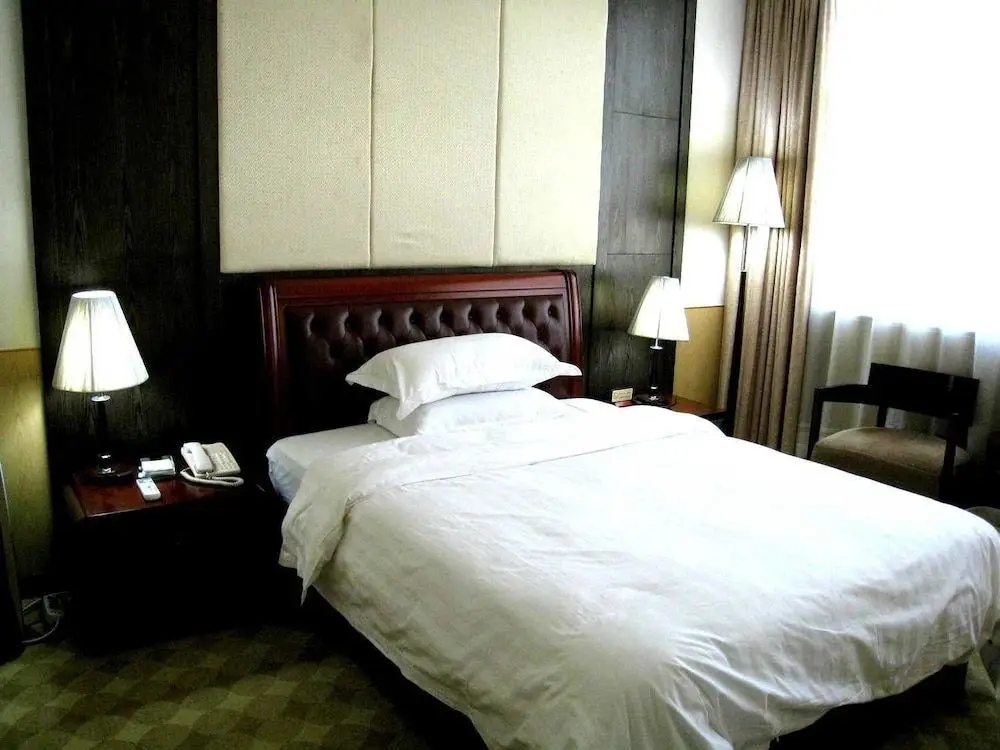 Сямынь: Zijin Hotel - Xiamen