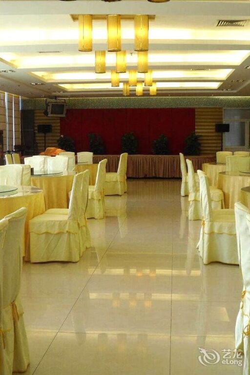 Сямынь: Zijin Hotel - Xiamen