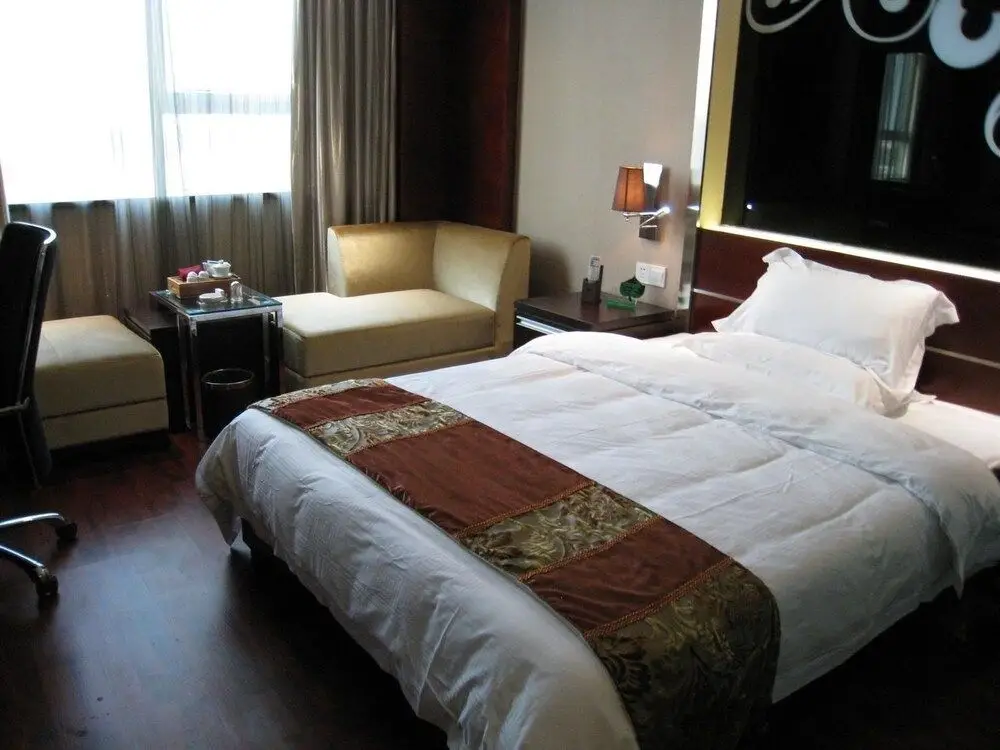 Сямынь: Zijin Hotel - Xiamen