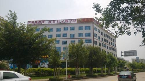 Yi He Mansion Hotel — фото 1