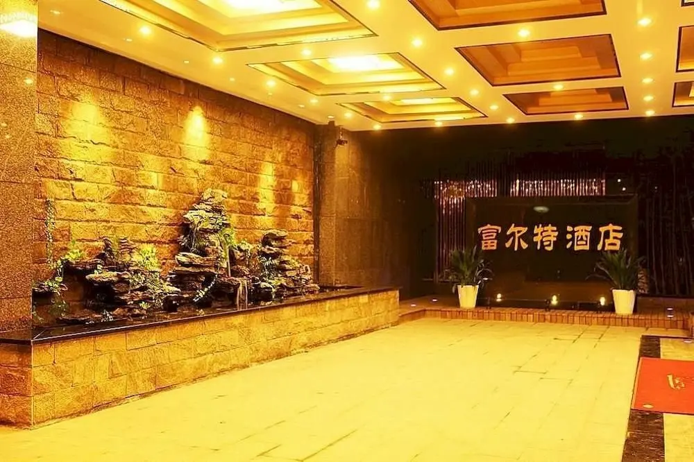 Ханчжоу: Furtune Hotel Jiangnan Avenue - Hangzhou